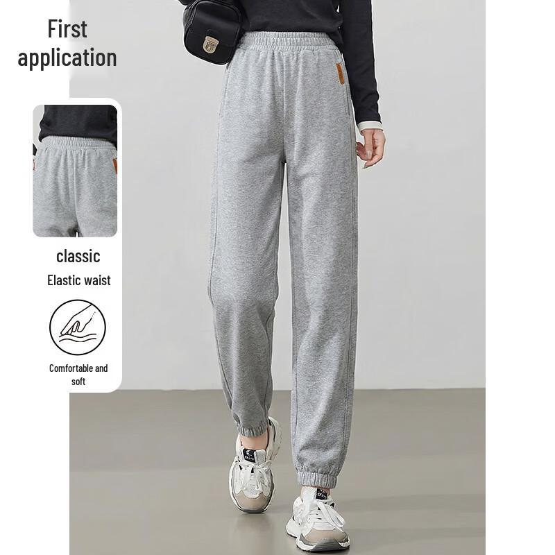 Women's Elastic Waist Jogger Pants