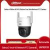 Cameră Dome Dahua 4MP 2 inch cu focalizare fixă, lumini duble, rețea 4G, priză CN (adaptor inclus)