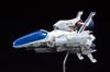 QuesQ ARROW HEAD scale ABS painted finished figure R-TYPE R-9A 1/120