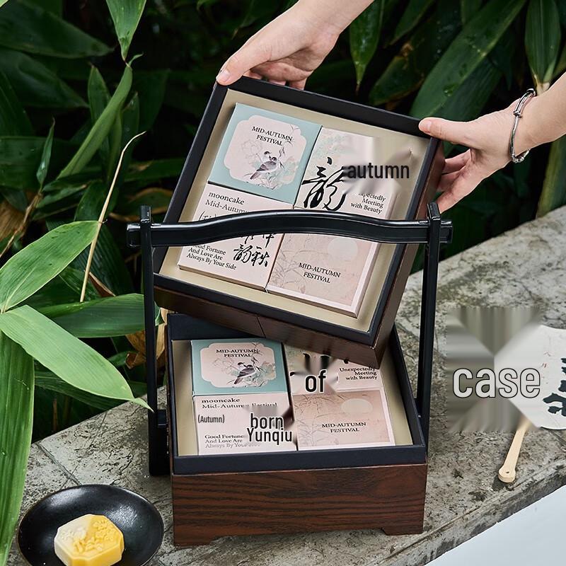 Zhaoran 2025 Mid-Autumn Mooncake Gift Box with Disc Buckle Handle