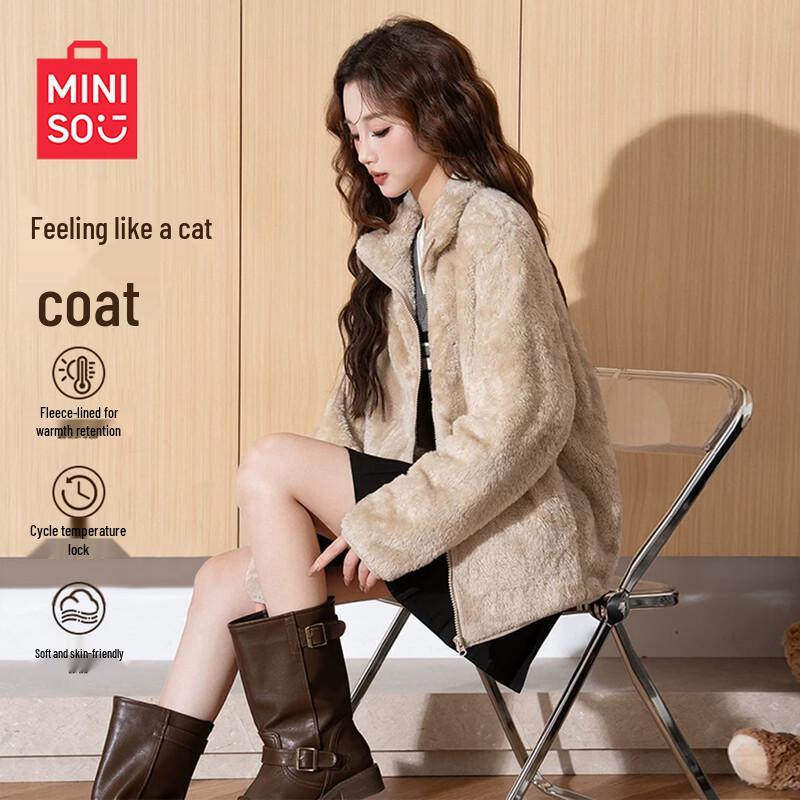 MINISO Damen Fleecejacke mit Stehkragen und Reißverschluss