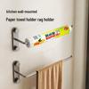Wall-Mounted Double Rod Kitchen Paper Towel Holder