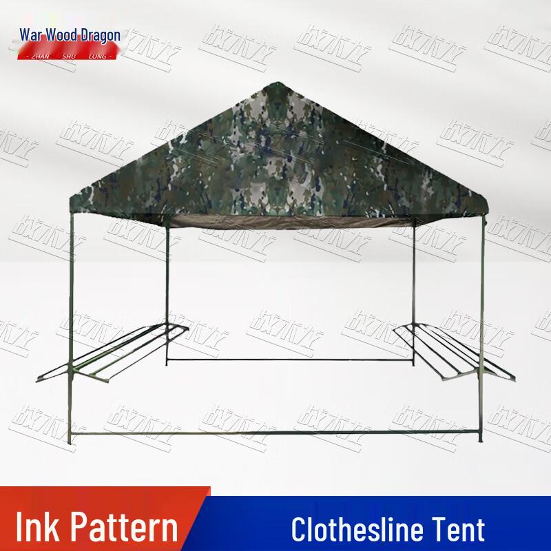 Tactical Dragon Outdoor Waterproof Drying Tent