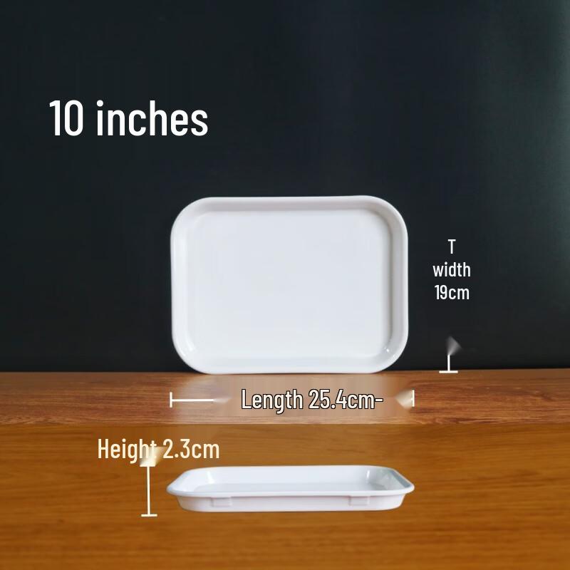 Handon 10-inch Melamine Wide-Rim Tray (10 Pack)