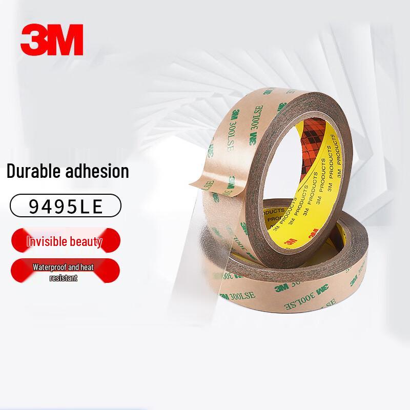 3M 9495LE Double-Sided Adhesive Tape