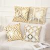 Ins Nordic Style Square Short Plush Hot Stamping Pillow Hot Stamping Sofa Cushion Car Pillow