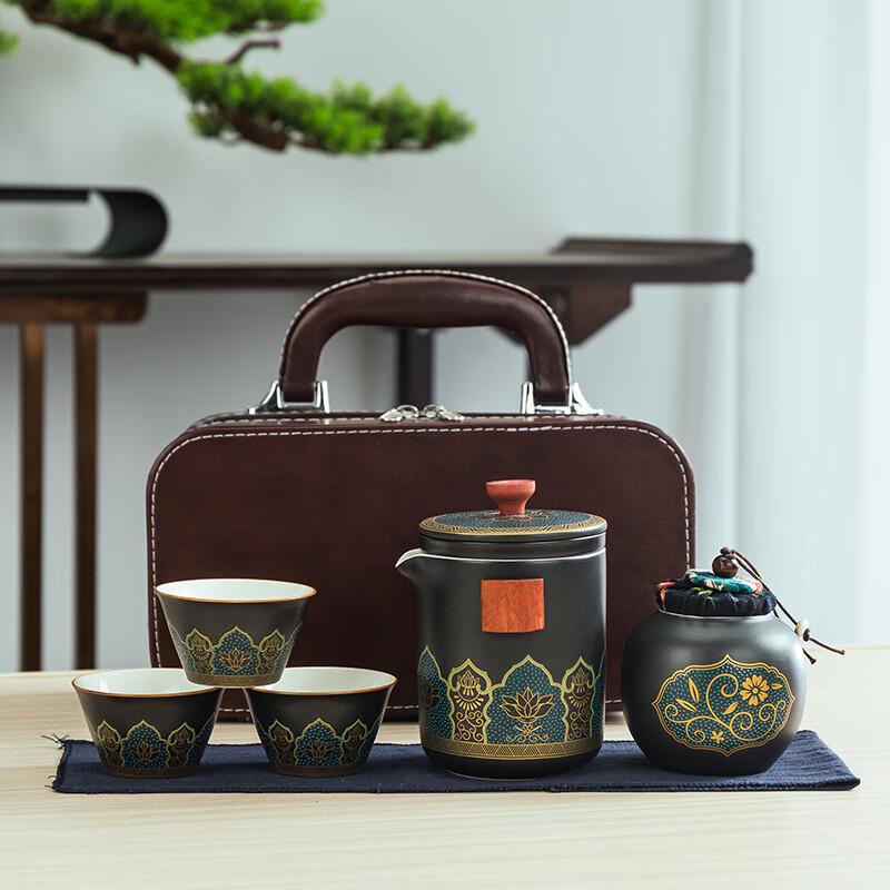 CHAHIGER Ceramic Portable Travel Tea Set