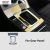 For VOLKSWAGEN CC 13-16 Car Interior Center Console Transparent TPU Protective Film Anti-scratch Repair Film Accessories Refit