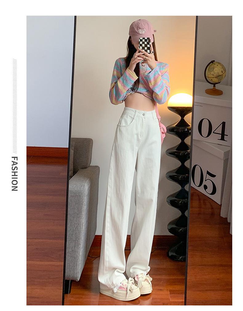 2024 Sommer Weiße High-Waist Wide-Leg Jeans für Damen - Petite, Bodenlang, Schlankmachend, Locker fallende Hose
