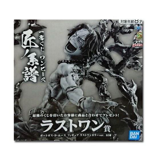 Unopened One Piece Ichiban Kuji Takumi no Keifu Last Prize Portgas D Ace Figure