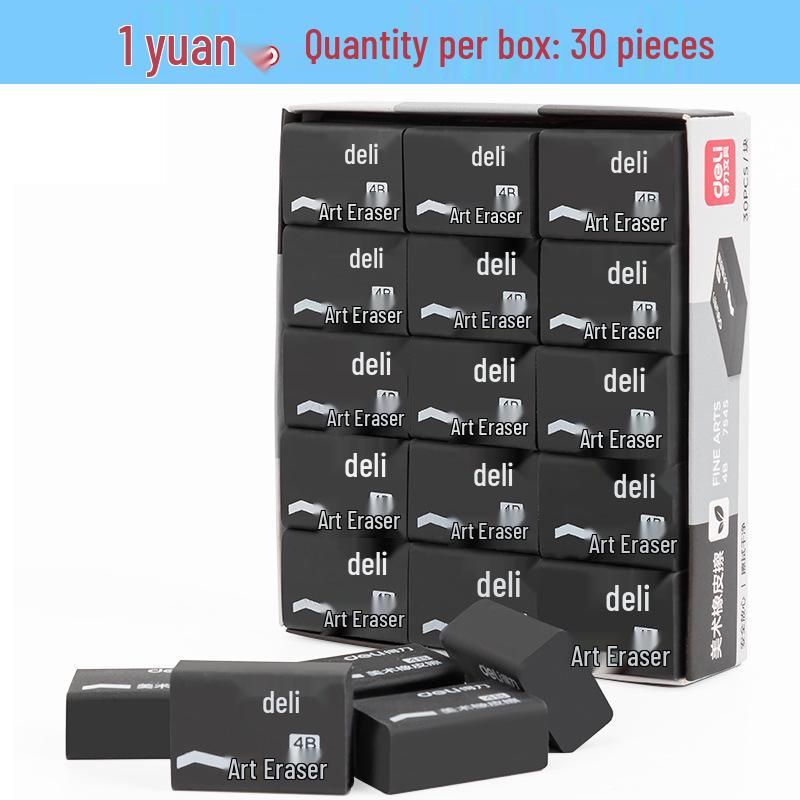 Deli 2B Low-Dust Exam Eraser for Primary Students