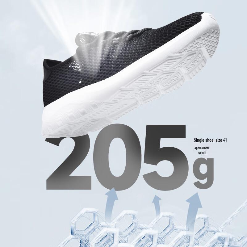 Lotto Men's Breathable Mesh Casual Sport Shoes