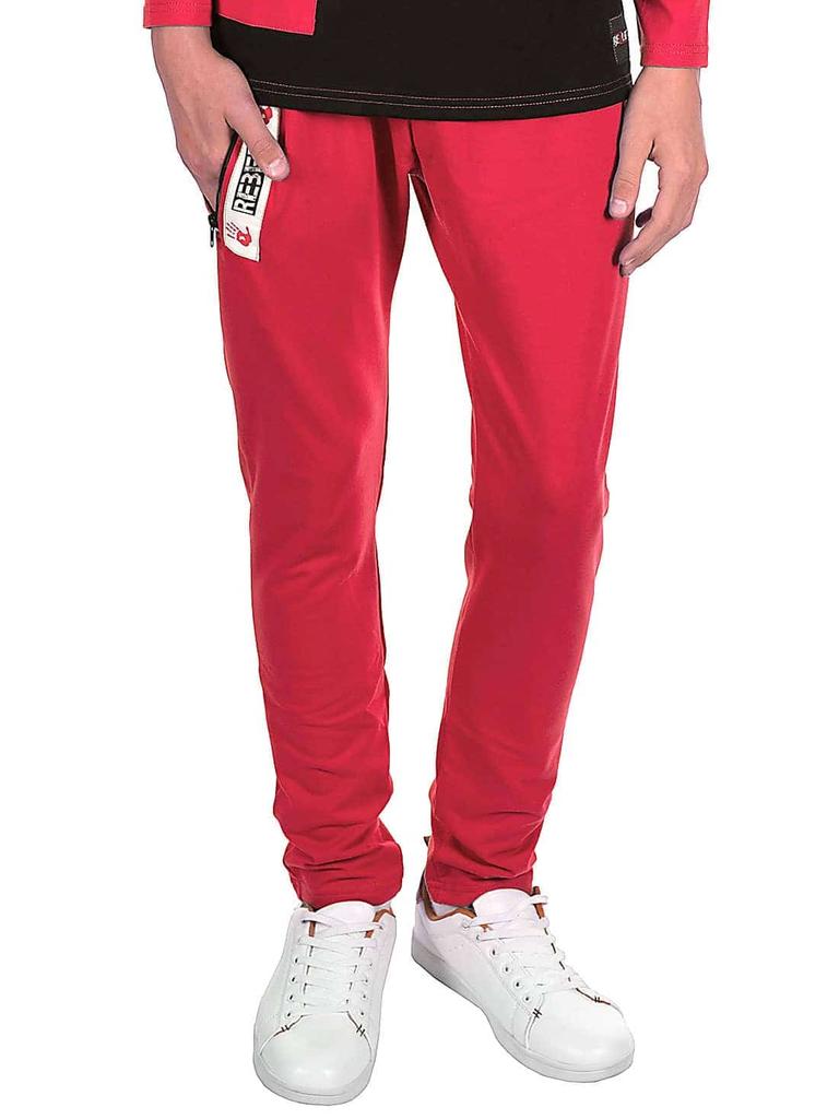 Children's Boys' Leisure Trousers