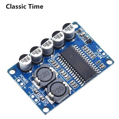 TDA8932 Digital Power Amplifier Board Module 35w Mono Amplifier Module High-power Low Power Consumption