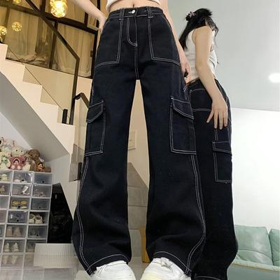 Damen High-Waist Straight Loose Jeans für Frühling/Winter 2024 - Slim Fit, Wide-Leg Overalls