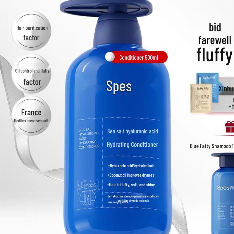 Spes Sea Salt Hyaluronic Acid Hair Care Series