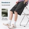 Jeanswest Men's 2025 Summer Cotton Casual Shorts