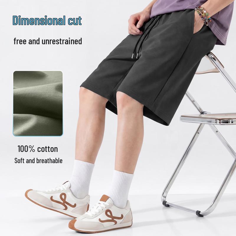 Jeanswest Men's 2025 Summer Cotton Casual Shorts