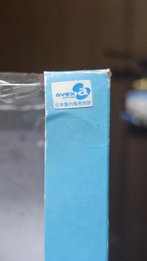 [USED] [Used] Victor Nikiforov ARTFX Figure