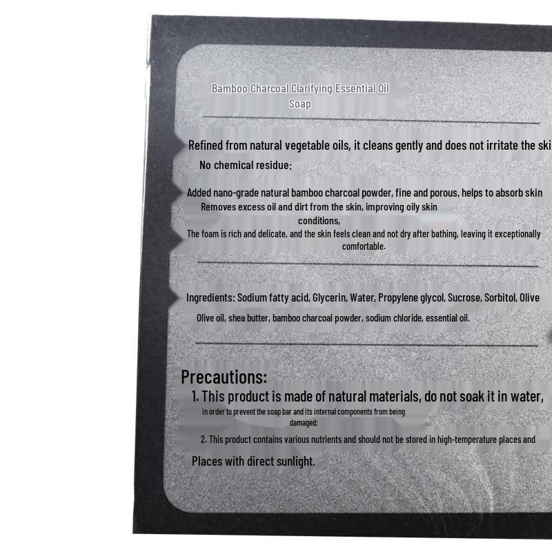 Foretty Bamboo Charcoal Gentle Cleansing Bar Soap