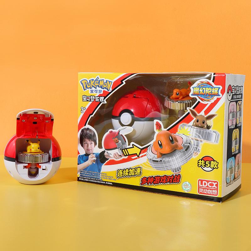 Pokmon Magic Gyro Toy for Children Pikachu Charmander New Combat Rotating Gyro Poke Ball
