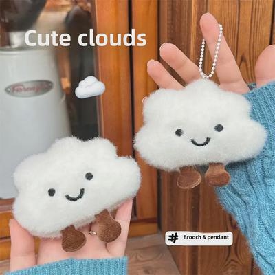 New Plush Cloud Doll: Squeaky, Adorable School Bag Pendant - Perfect for Students & Girls