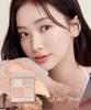 SELVE My Muse Palette Antique (Eyeshadow) (01 Rose, 8g)