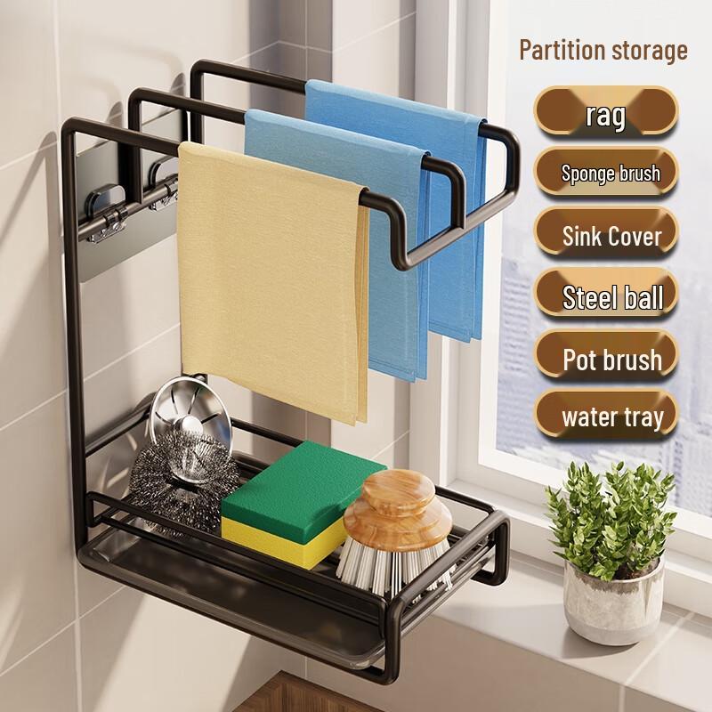Punch-Free Countertop/Wall-Mounted Kitchen Drying Rack