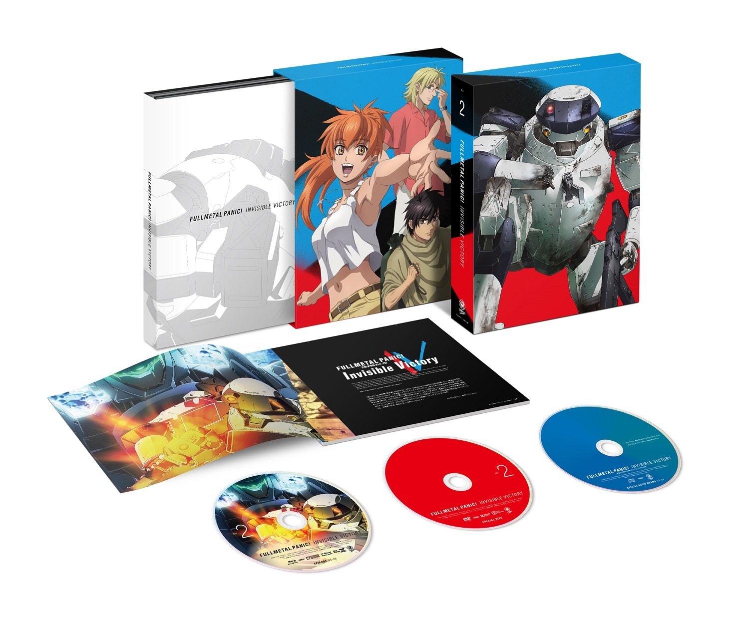 

Full Metal Panic! Invisible Victory (IV) BOX2 [DVD]