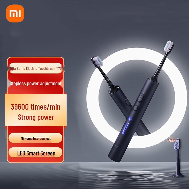 

Xiaomi Mijia T700 Sonic Electric Toothbrush