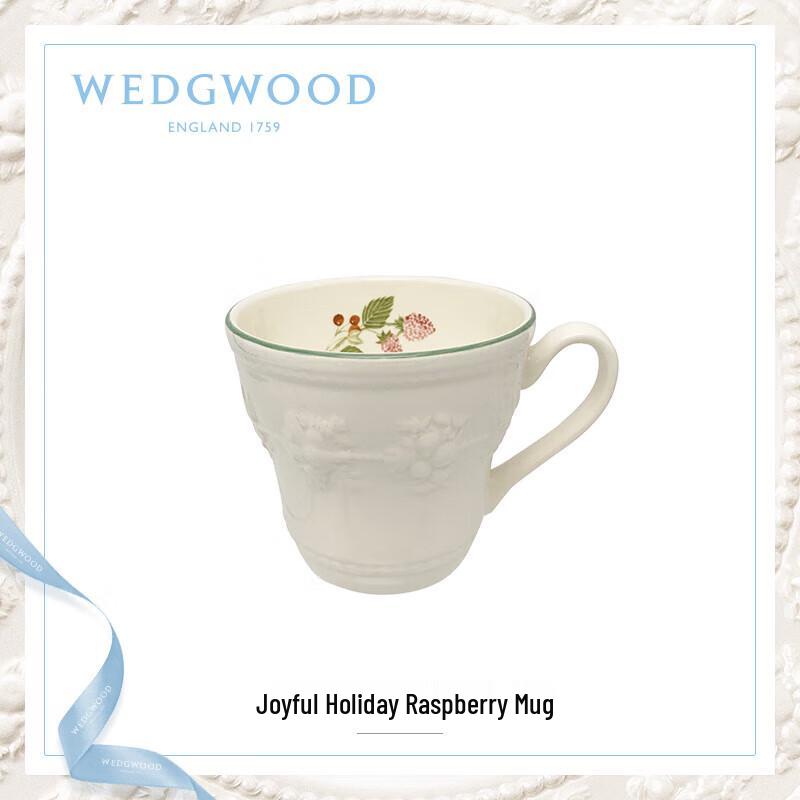 Wedgwood Joyful Holiday Mug