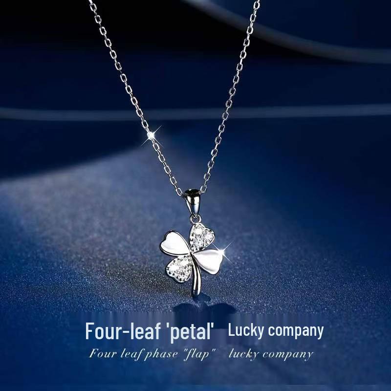 Elegant Four-Leaf Clover Necklace - Versatile Clavicle Chain, Light Luxury Design, Perfect Valentine or Birthday Gift for Her