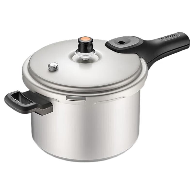 Supor EY20DBH1 Electric Pressure Cooker