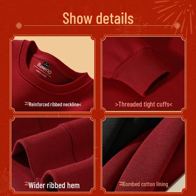 Baleno Men's Heavyweight Loose Fit Lion Dance Print Sweatshirt