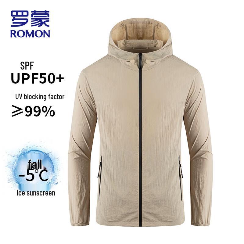 ROMON Men's Hooded UV Protection Sun Shirt