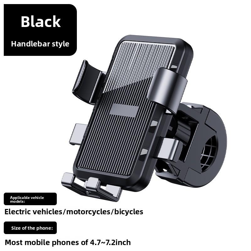 

Electric vehicle phone holder, navigation bracket, universal fixed phone mount for motorcycles, bicycles, and delivery riders Handlebar style чорний