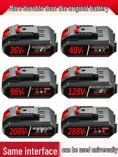 Universal Cordless Drill with Large Capacity Lithium Battery - 21V/36VF/48VF/98VF Electric Screwdriver