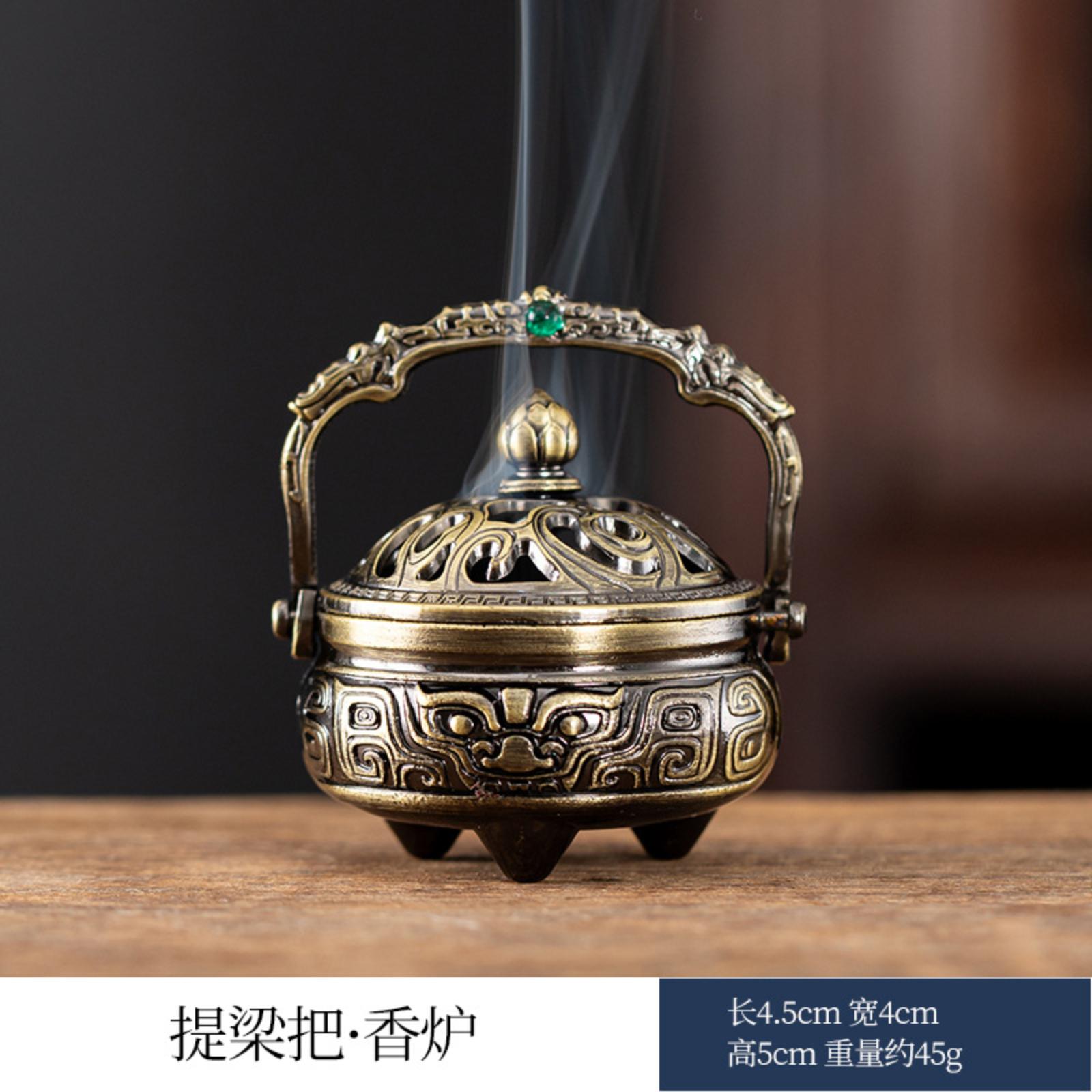 

Non-Stick Incense Burner For Long-Lasting One Size