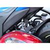 Kijima Motorcycle Parts Helmet Lock Holder, Steel, Anti-Theft, Compatible with GIXXER150/250 and SF250 ('20-) 303-1602