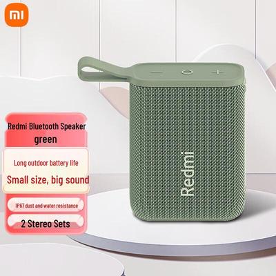 Xiaomi Redmi Bluetooth Speaker CN Plug (adapter Included)