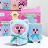 Eaki Opanchu Usagi Dress Up Doll Series Plush Blind Box Toy Cute Cartoon Rabbit Doll Bag Pendant Anime Surprise Mystery Box Gift