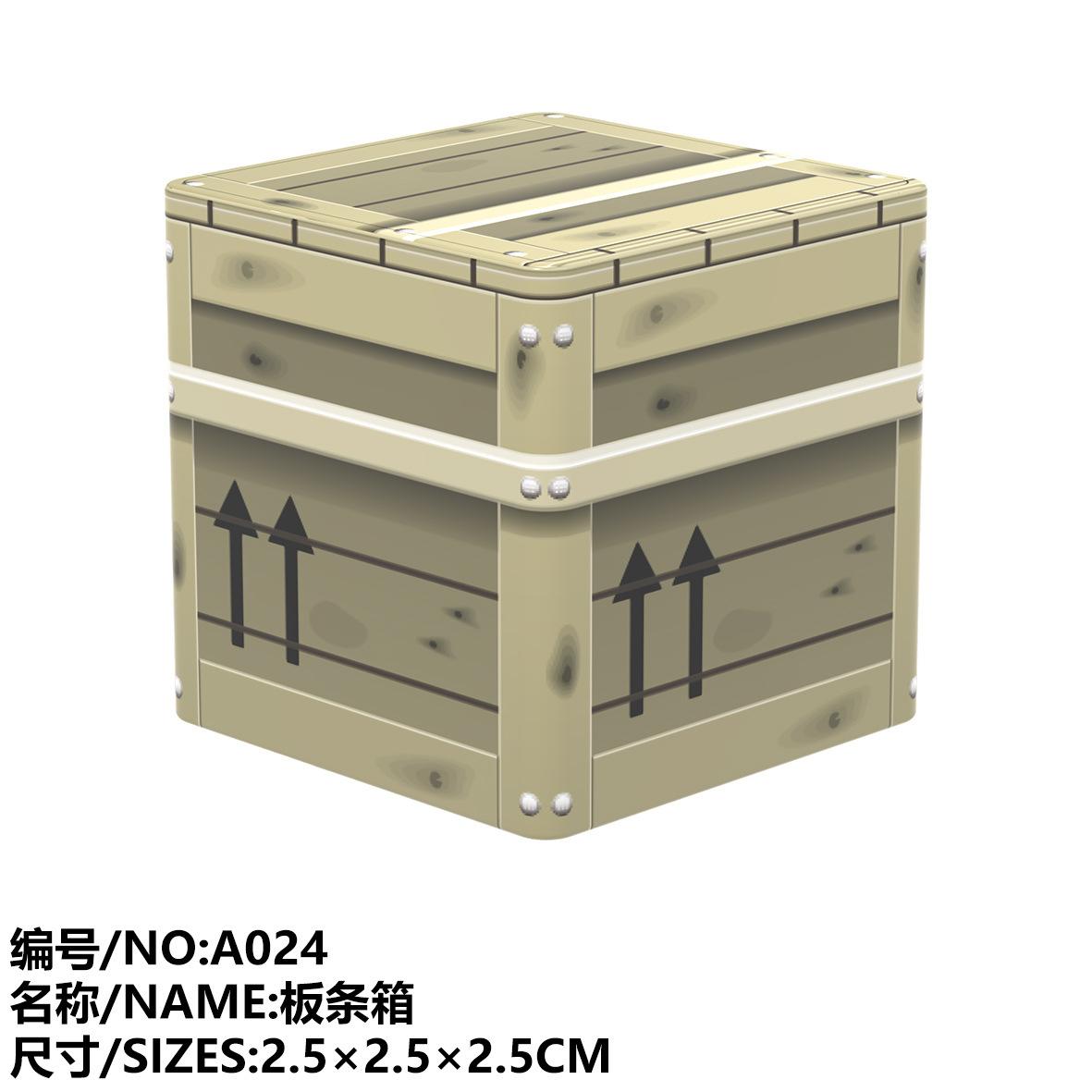 

88 Square 2.5Cm Bulk Diy Magnetic Building Block Magnetic Puzzle Toy factory supports labeling