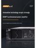 Digital Intelli-Power Amplifier: 1000W Professional High-Power Audio Amplifier