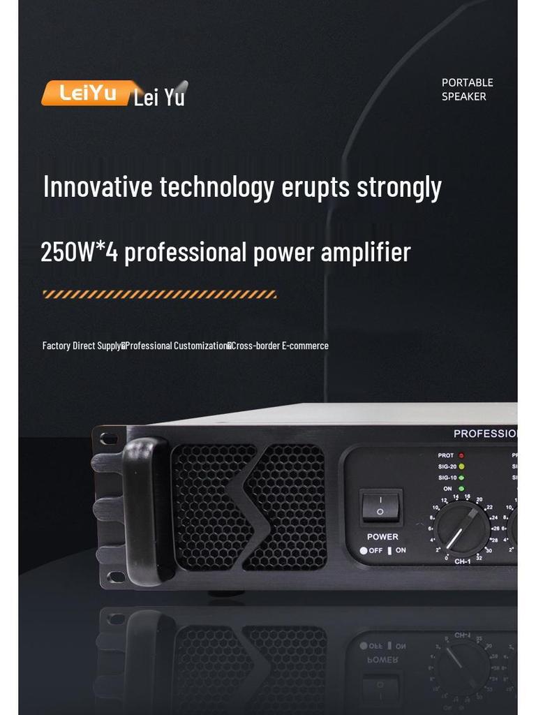 Digital Intelli-Power Amplifier: 1000W Professional High-Power Audio Amplifier
