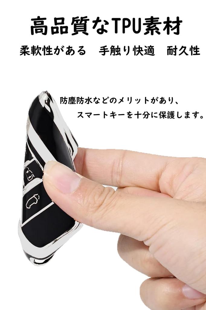 Toyota Key Case, Key Holder, Key Cover, Key Protection, Compatible with Toyota Alphard 30