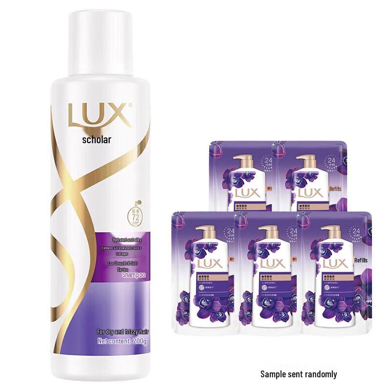 

LUX Deep Clean & Smooth Shampoo & Shower Gel Set