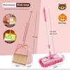 Kids' Mini Broom and Dustpan Set: Baby-Friendly Toy for Sweeping and Mopping