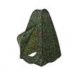 Yishunda Outdoor Pop-Up Camouflage Changing and Shower Tent