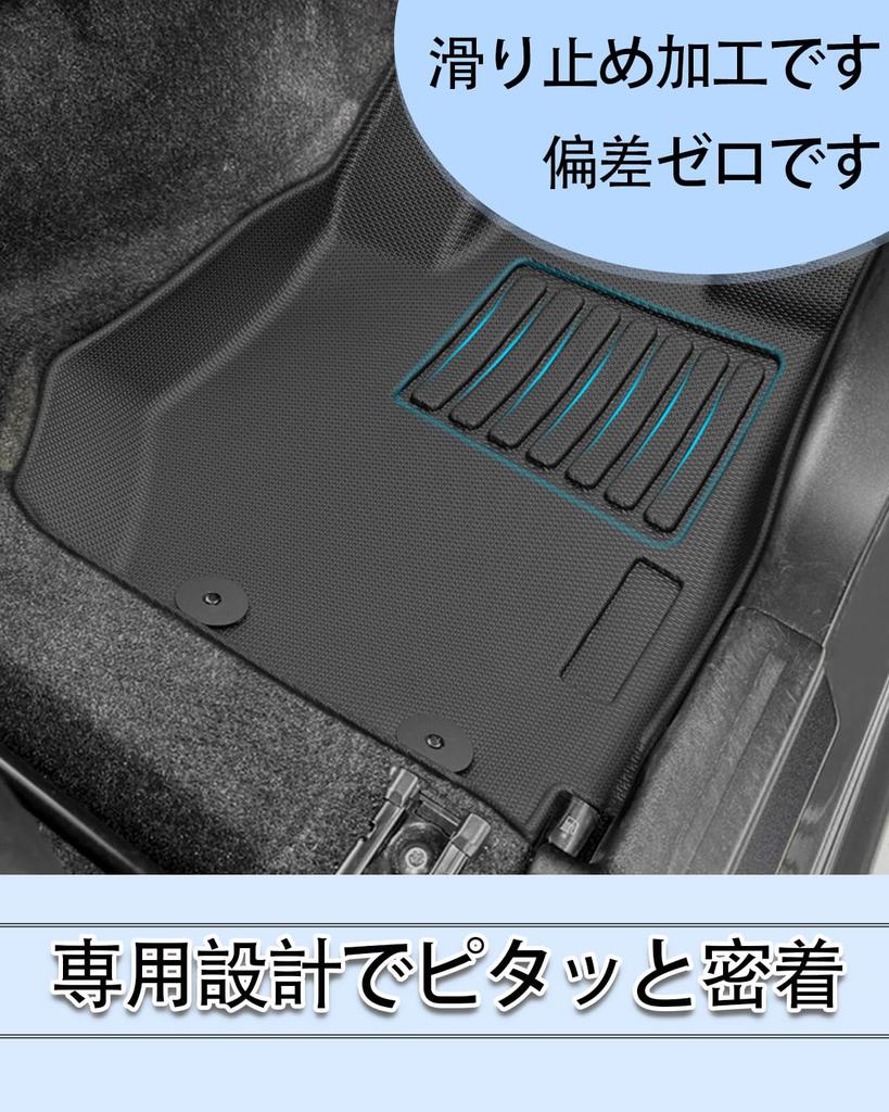 Hawjog Suzuki Jimny JB64 and Jimny Sierra JB74 Automatic Transmission 3D Floor TPE Fully Interior Front Set 2018 Mats, Material, Vehicle-Specific