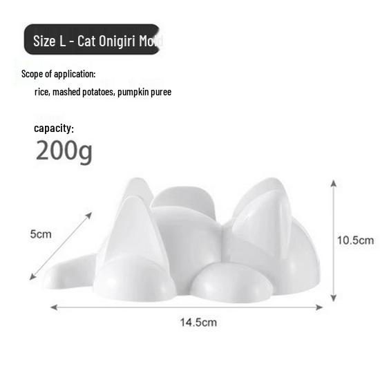 

Food-Grade Safe Japanese Cute Cat Rice Ball Mold for Kids and Babies Single Bag белый